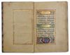 AN ILLUMINATED QURAN, OTTOMAN TURKEY, 18TH CENTURY