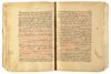 MAHMUD BIN MASSUD QUTB AL-DIN-SHIRAZI (D.1311), KULLIYAT AL-QANUN, A COMMENTARY ON THE FIRST VOLUME OF AL-QANUN OF IBN SINA, BOOK 2 AND 3, EGYPT MAMLUK, DATED 739 AH/1338-1339 AD