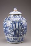 A blue and white Wanli pot with cover