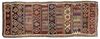 A KILIM, NORTH-WEST PERSIA, FIRST QUARTER 20TH CENTURY