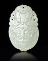 A CHINESE JADE CARVED PENDANT, 20TH CENTURY