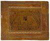 A MINIATURE DEPICTING MECCA, OTTOMAN,19TH CENTURY