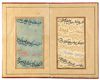 A MANUSCRIPT OF POETRY, SIGNED BY IKHTIYAR AL-MUNSHI, PERSIA, SAVAFID, DATED  975 AH/1567-68 AD