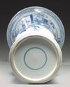 A Chinese blue and white 'ladies' gu vase