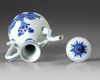 A Chinese blue and white ewer and a cover