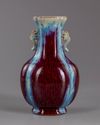 A Chinese flambé-glazed hu-vase