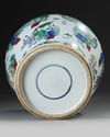 A CHINESE DOUCAI GLAZED HUNDRED BOYS VASE, QING DYNASTY (1644-1911)