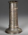 A SAFAVID BRASS TORCH STAND (SHAMDAN), PERSIA, 17TH CENTURY