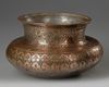 A LATE SAFAVID TINNED COPPER BOWL, PERSIA, 18TH CENTURY