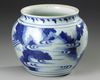 A CHINESE BLUE AND WHITE JAR, QING DYNASTY (1644-1911)