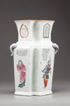 A Chinese famille rose 'Wu Shuang Pu' double-lozenge vase