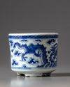 A CHINESE  BLUE AND WHITE PORCELAIN CENSER, 19TH CENTURY