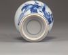 A Blue and white Baluster Vase