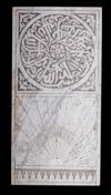 AN ISLAMIC MARBLE SUNDIAL,19TH CENTURY