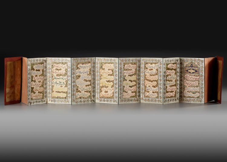 A QAJAR CALLIGRAPHIC ALBUM, MUNAJAT OF THE IMAM ALI, PERSIA, 19TH-20TH CENTURY