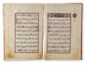 AN OTTOMAN PRAYER BOOK, DATED 1319 AH/1901 AD