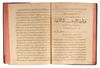 RASA'IL IKHWAN AL-SAFA, SIGNED BY MUHAMMAD IBN 'UMAR IBN MUHAMMAD AL-KHAZAN AL TASRI, DATED 683 AH/1284 AD