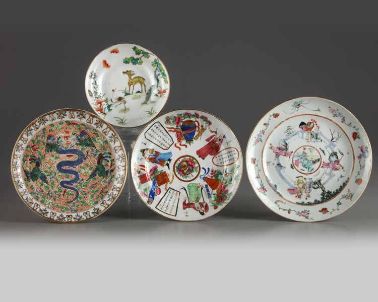 A group of four Chinese famille rose dishes