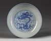 A Chinese blue and white ‘dragon’ dish