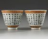 A PAIR OF SMALL CHINESE INSCRIBED CUPS, 19TH-20TH CENTURY