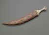 A SILVER YEMENI DAGGER,  EARLY 20TH CENTURY