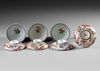 THREE JAPANESE  IMARI CUPS WITH FOUR COVERS, 18TH CENTURY