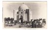 A COLLECTION OF PHOTOGRAPHS SHOWING PROPHET MOHAMMED MOSQUE, HIS TOMB AND THE SURROUNDED BUILDINGS IN MEDINA, 20TH CENTURY.
