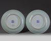 A PAIR OF CHINESE CELADON-GROUND FAMILLE ROSE 'QUAIL' DISHES, QIANLONG SIX-CHARACTER SEAL MARKS IN UNDERGLAZE BLUE AND OF THE PERIOD (1736-1795)