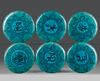A SET OF SIX OTTOMAN CALLIGRAPHIC POTTERY ROUNDELS, TURKEY, 19TH CENTURY