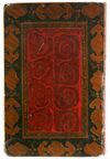 AN ILLUMINATED QAJAR QURAN WRITTEN FOR ABDULLAH KHAN AMIR NIZAM QARAGOZLU, PERSIA, 1319 AH/1901 AD