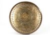 A PERSIAN BRASS BOWL, ZAND DYNASTY, 18TH CENTURY