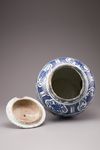 A blue and white Wanli pot with cover