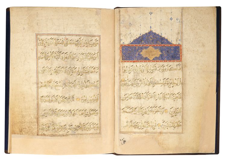 AN OTTOMAN QURAN JUZ 20, ATTRIBUTED TO HAMADULLAH CALLED IBN-SHAIKH ...