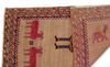 A GABBEH CARPET, CIRCA 1920-1930