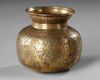 A QAJAR ENGRAVED BRASS VASE, PERSIA, EARLY 19TH CENTURY