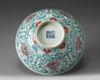 A Chinese doucai ‘lotus’ bowl