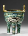 A CHINESE CLOISONNÉ ENAMEL TRIPOD CENSER FOR THE ISLAMIC MARKET, 18TH-19TH CENTURY