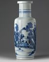 A Chinese blue and white rouleau vase