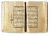 AN ILLUMINATED OTTOMAN QURAN, SIGNED BY HAFIZ IBRAHIM AL-KARAHISARI, OTTOMAN TURKEY, DATED 1227 AH/1812-13 AD