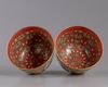 A pair of Chinese famille rose 'fulushouxi' bowls