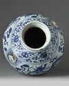 A Chinese blue and white Ming-style ‘dragon’ vase