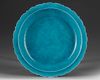A CHINESE 'DRAGON' TURQUOISE GLAZED DISH,QING DYNASTY (1644–1911)