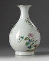 A Chinese famille rose 'birds and flowers' pear-shaped vase, yuhuchunping