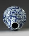 A Chinese blue and white double-gourd 'dragon' vase