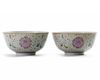 A pair Chinese famille rose 'birthday' bowls