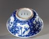 A large Chinese blue and white bowl