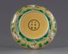 A CHINESE CRANES YELLOW DISH, 20TH CENTURY