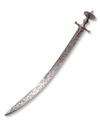 INDIAN SWORD – 19TH CENTURY