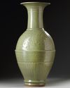 A large Chinese celadon glazed vase