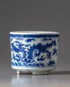 A CHINESE  BLUE AND WHITE PORCELAIN CENSER, 19TH CENTURY